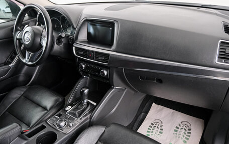 Mazda CX-5 II, 2015 год, 2 099 000 рублей, 13 фотография