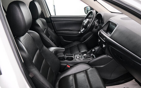 Mazda CX-5 II, 2015 год, 2 099 000 рублей, 14 фотография