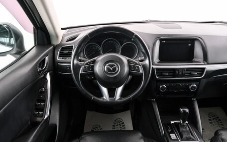 Mazda CX-5 II, 2015 год, 2 099 000 рублей, 15 фотография