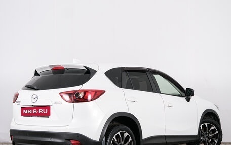 Mazda CX-5 II, 2015 год, 2 099 000 рублей, 7 фотография