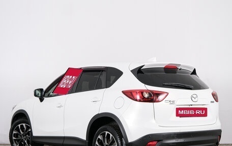 Mazda CX-5 II, 2015 год, 2 099 000 рублей, 5 фотография