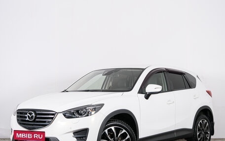 Mazda CX-5 II, 2015 год, 2 099 000 рублей, 4 фотография