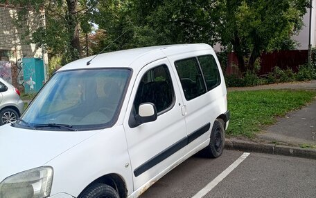 Citroen Berlingo II рестайлинг, 2007 год, 280 000 рублей, 4 фотография