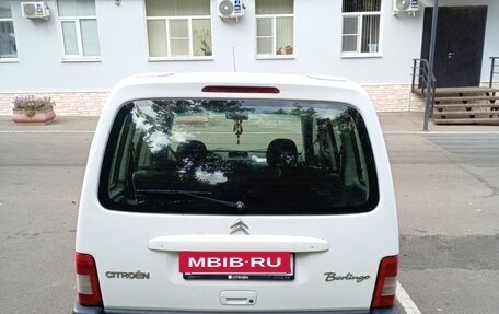 Citroen Berlingo II рестайлинг, 2007 год, 280 000 рублей, 2 фотография