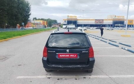 Peugeot 307 I, 2006 год, 420 000 рублей, 2 фотография