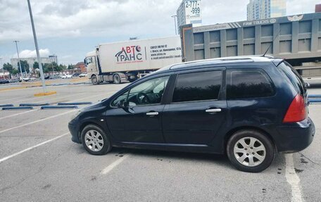Peugeot 307 I, 2006 год, 420 000 рублей, 4 фотография