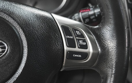 Subaru Forester, 2011 год, 1 299 000 рублей, 15 фотография