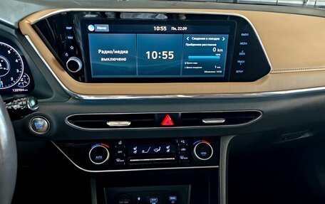 Hyundai Sonata VIII, 2020 год, 2 197 000 рублей, 14 фотография