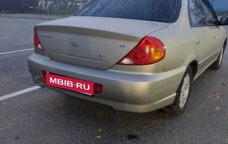 KIA Spectra II (LD), 2008 год, 350 000 рублей, 3 фотография