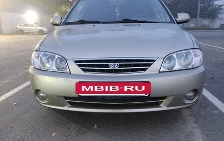 KIA Spectra II (LD), 2008 год, 350 000 рублей, 8 фотография