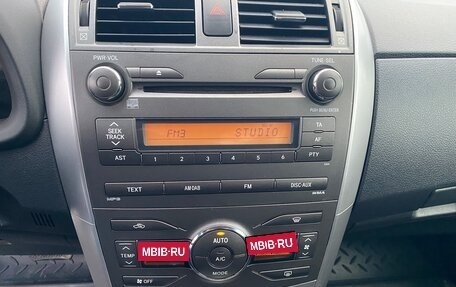 Toyota Corolla, 2013 год, 1 450 000 рублей, 26 фотография