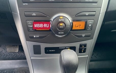 Toyota Corolla, 2013 год, 1 450 000 рублей, 28 фотография