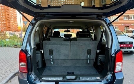 Nissan Pathfinder, 2008 год, 1 145 000 рублей, 21 фотография