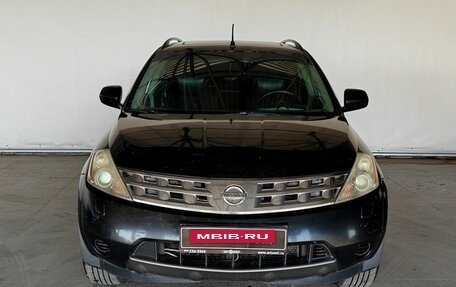 Nissan Murano, 2005 год, 565 000 рублей, 2 фотография