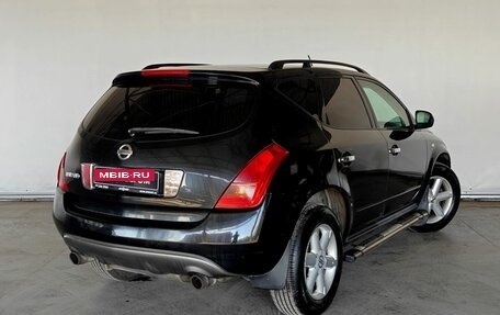 Nissan Murano, 2005 год, 565 000 рублей, 6 фотография