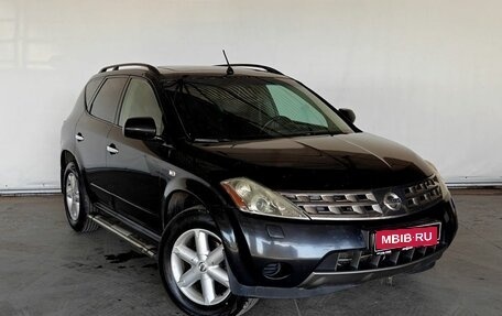 Nissan Murano, 2005 год, 565 000 рублей, 3 фотография