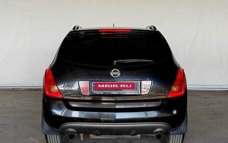Nissan Murano, 2005 год, 565 000 рублей, 5 фотография