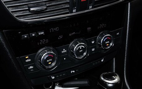 Mazda 6, 2013 год, 1 348 000 рублей, 24 фотография