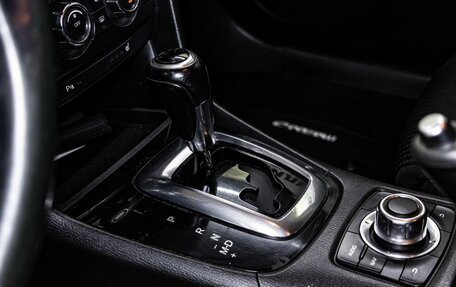 Mazda 6, 2013 год, 1 348 000 рублей, 25 фотография