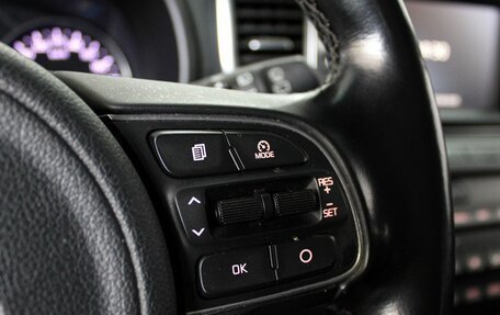 KIA Sportage IV рестайлинг, 2016 год, 1 699 000 рублей, 11 фотография