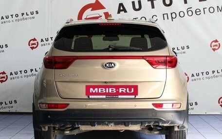 KIA Sportage IV рестайлинг, 2016 год, 1 699 000 рублей, 4 фотография