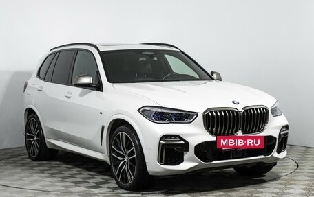 BMW X5, 2019 год, 7 000 000 рублей, 3 фотография