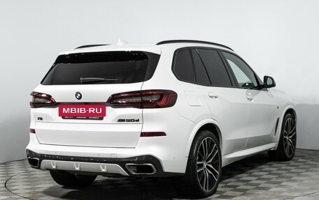 BMW X5, 2019 год, 7 000 000 рублей, 5 фотография
