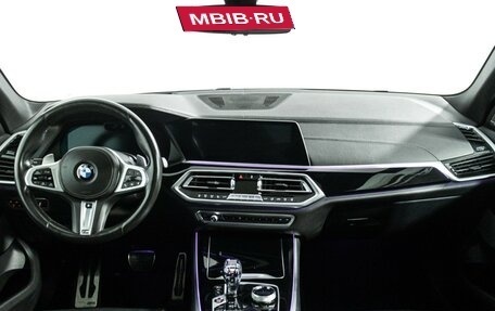 BMW X5, 2019 год, 7 000 000 рублей, 13 фотография