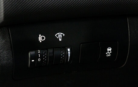 KIA cee'd I рестайлинг, 2010 год, 739 000 рублей, 20 фотография