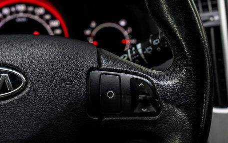 KIA cee'd I рестайлинг, 2010 год, 739 000 рублей, 19 фотография