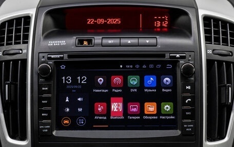 KIA cee'd I рестайлинг, 2010 год, 739 000 рублей, 22 фотография