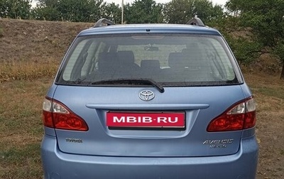 Toyota Avensis Verso I рестайлинг, 2004 год, 600 000 рублей, 1 фотография