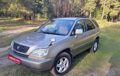 Toyota Harrier, 1999 год, 620 000 рублей, 1 фотография