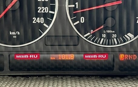 BMW X5, 2005 год, 1 350 000 рублей, 6 фотография