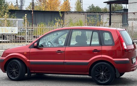 Ford Fusion I, 2008 год, 459 000 рублей, 4 фотография