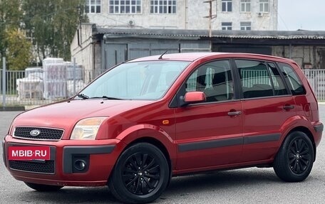 Ford Fusion I, 2008 год, 459 000 рублей, 2 фотография