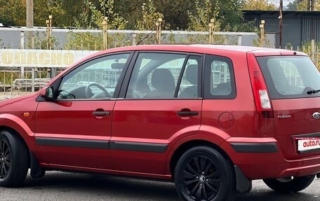 Ford Fusion I, 2008 год, 459 000 рублей, 5 фотография