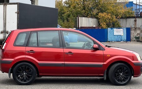 Ford Fusion I, 2008 год, 459 000 рублей, 9 фотография