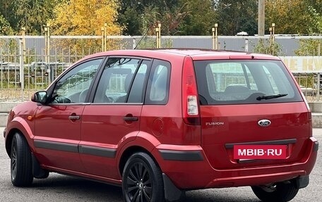 Ford Fusion I, 2008 год, 459 000 рублей, 6 фотография