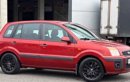 Ford Fusion I, 2008 год, 459 000 рублей, 10 фотография