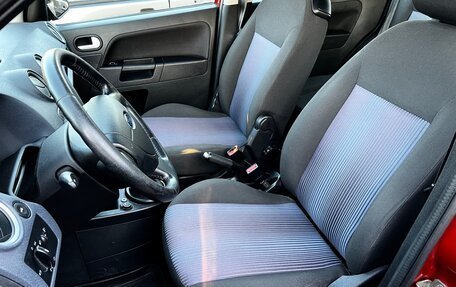 Ford Fusion I, 2008 год, 459 000 рублей, 13 фотография