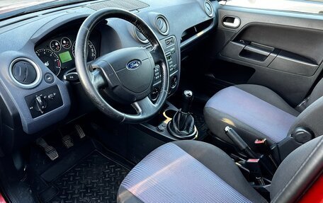 Ford Fusion I, 2008 год, 459 000 рублей, 12 фотография