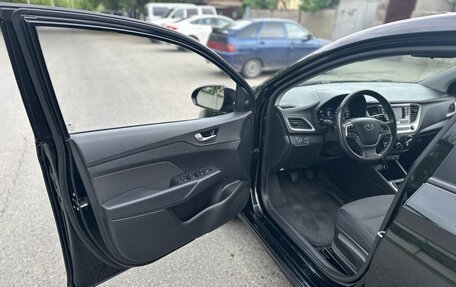 Hyundai Solaris II рестайлинг, 2017 год, 950 000 рублей, 7 фотография
