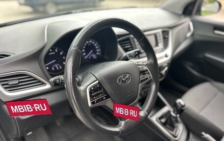 Hyundai Solaris II рестайлинг, 2017 год, 950 000 рублей, 5 фотография