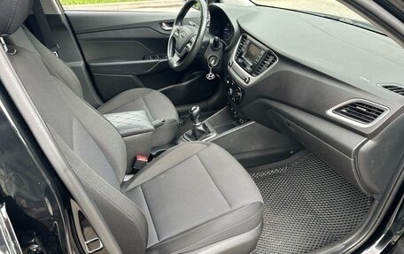 Hyundai Solaris II рестайлинг, 2017 год, 950 000 рублей, 10 фотография