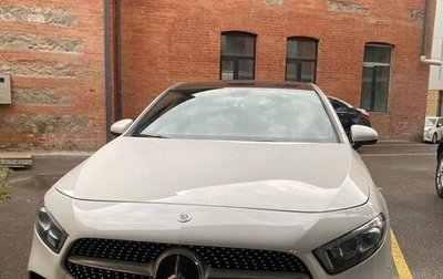 Mercedes-Benz A-Класс, 2018 год, 2 500 000 рублей, 1 фотография