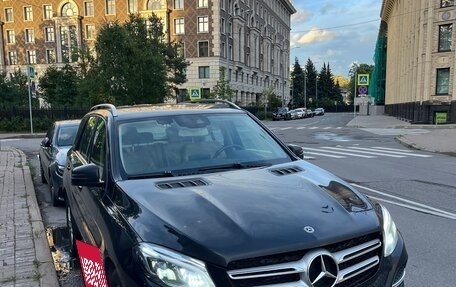 Mercedes-Benz GLE, 2018 год, 3 000 000 рублей, 7 фотография