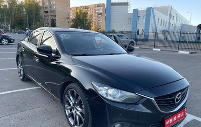 Mazda 6, 2014 год, 1 500 000 рублей, 1 фотография