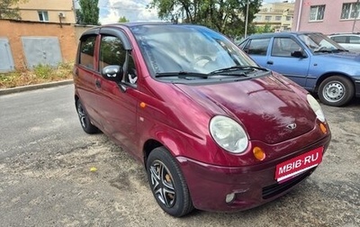 Daewoo Matiz I, 2007 год, 270 000 рублей, 1 фотография