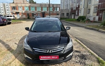 Hyundai Solaris II рестайлинг, 2016 год, 800 000 рублей, 1 фотография